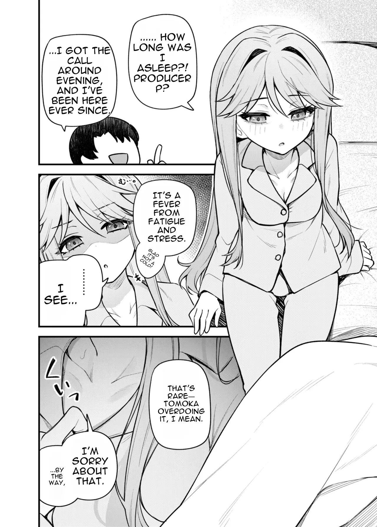 Tatoeba Konna Million Theater Vol. 17 Tenkubashi Tomoka no Baai page 4 full