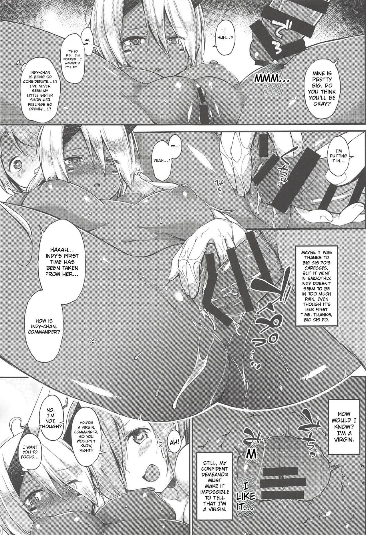 Inpoanaporipoka Kahitsu Shuuseiban | IMPOANAPORIPOKA page 3 full