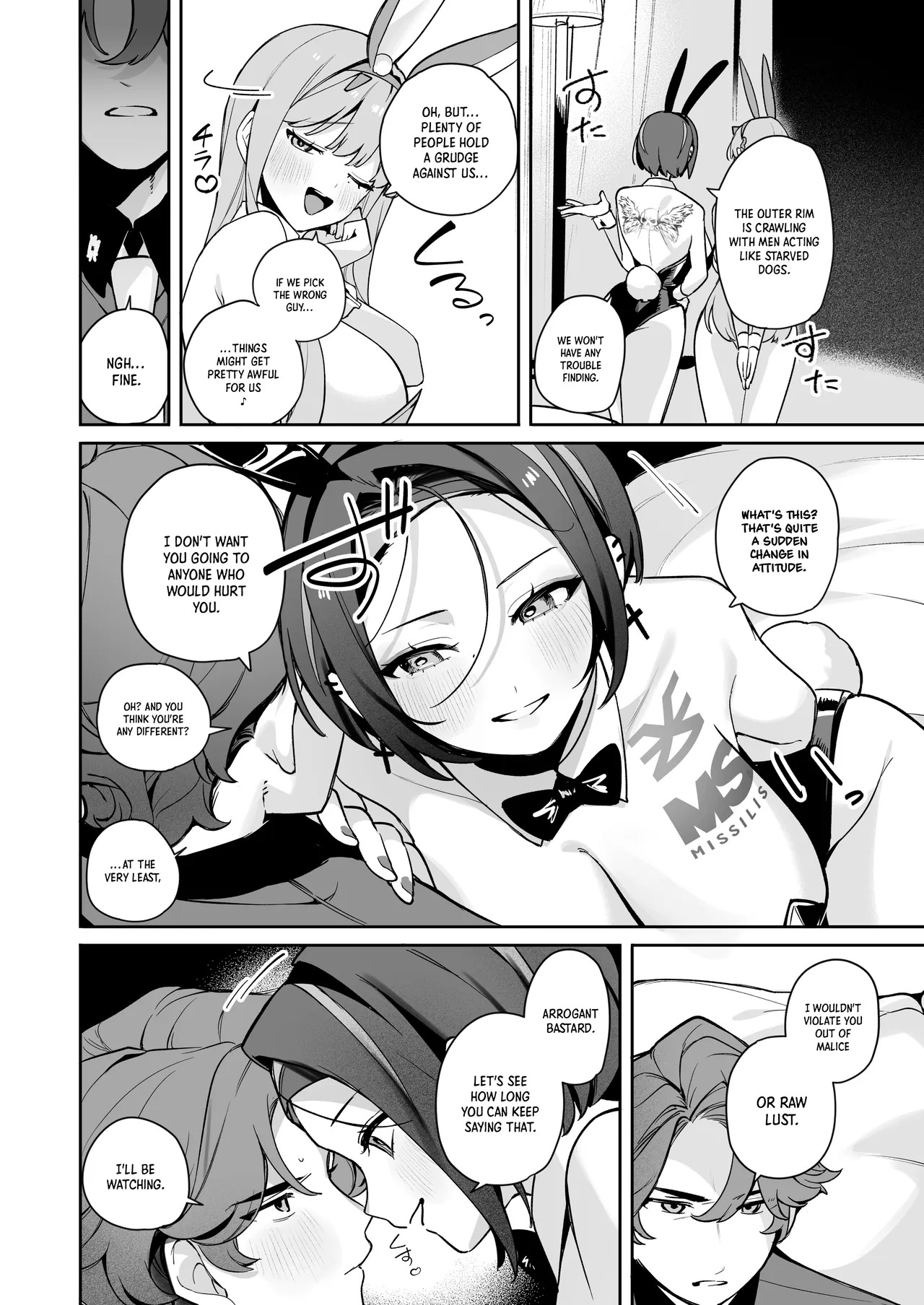 Exotic Bunny Night page 7 full