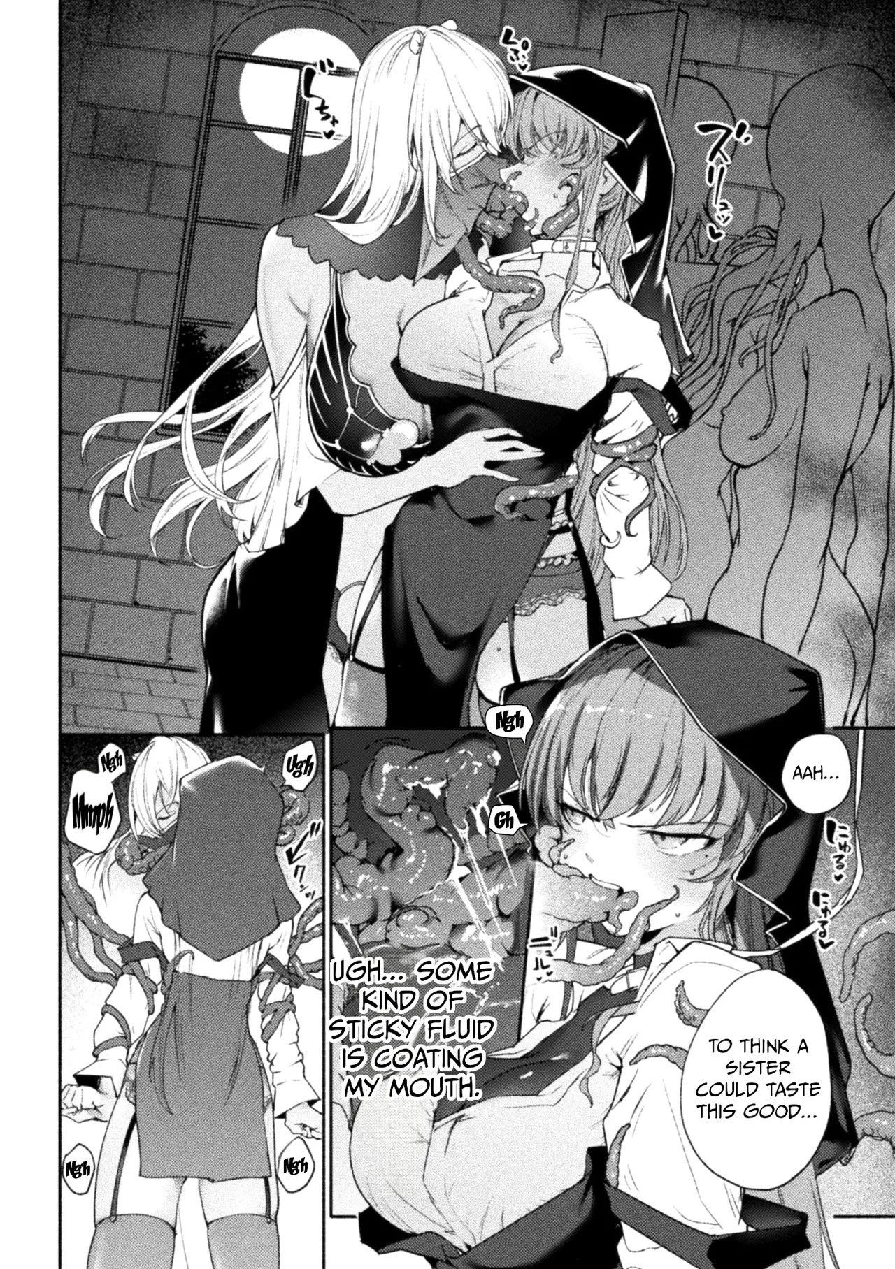 Tokeru Seijun page 4 full