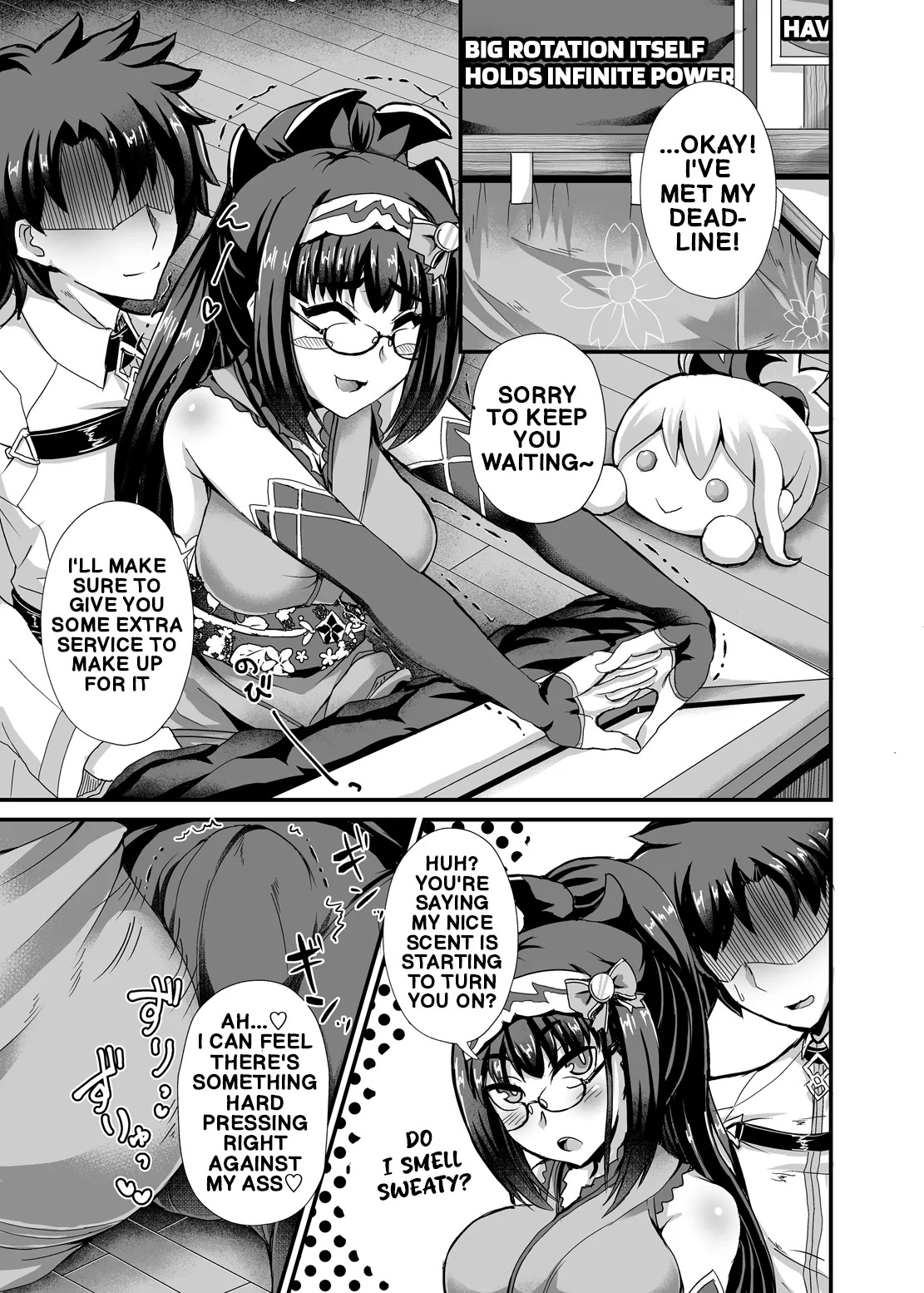 Chaldea Soapland page 4 full