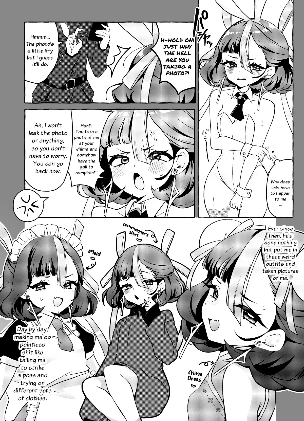 Watashi no Kawaii Kawaii Syuen | My Adorable Pitiful Syuen page 5 full