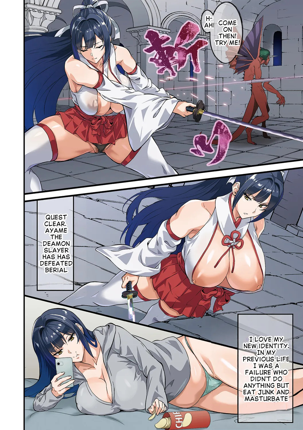 Kan-ochi! Zan-nen Bijin page 2 full