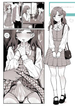 清楚系彼女（♂）とデートシチュ＋続き