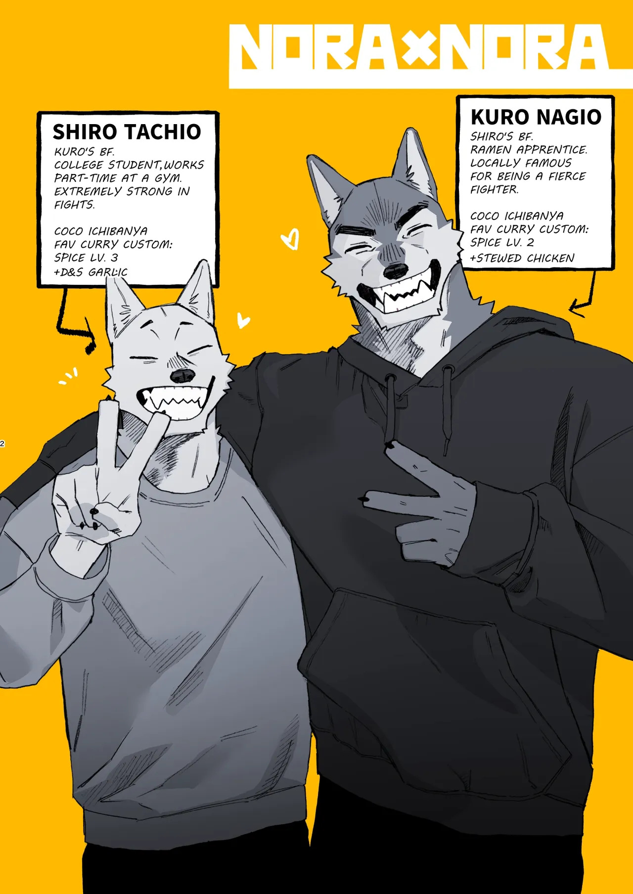NomNom vol.4-ENGLISH- page 3 full