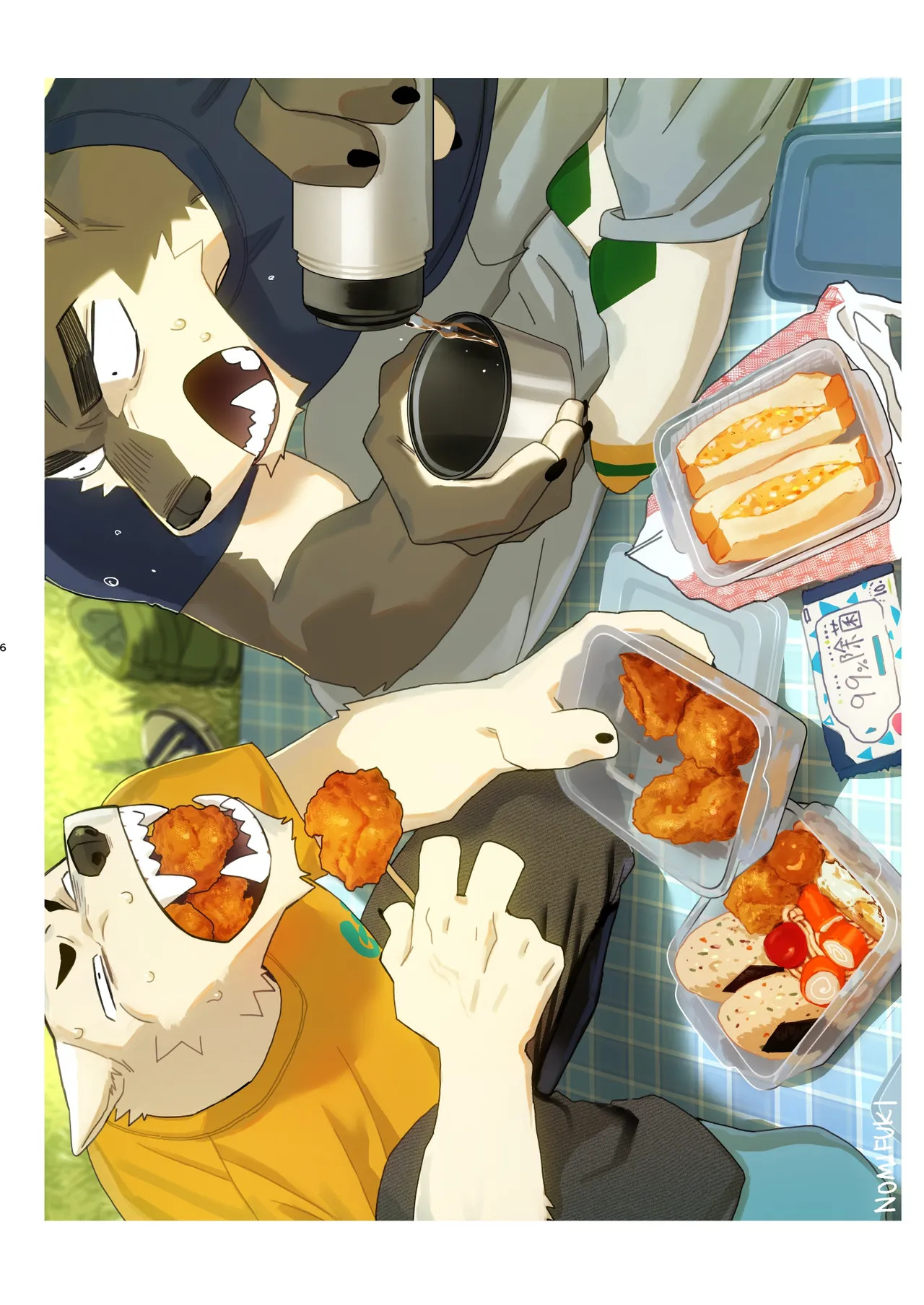 NomNom vol.4-ENGLISH- page 7 full