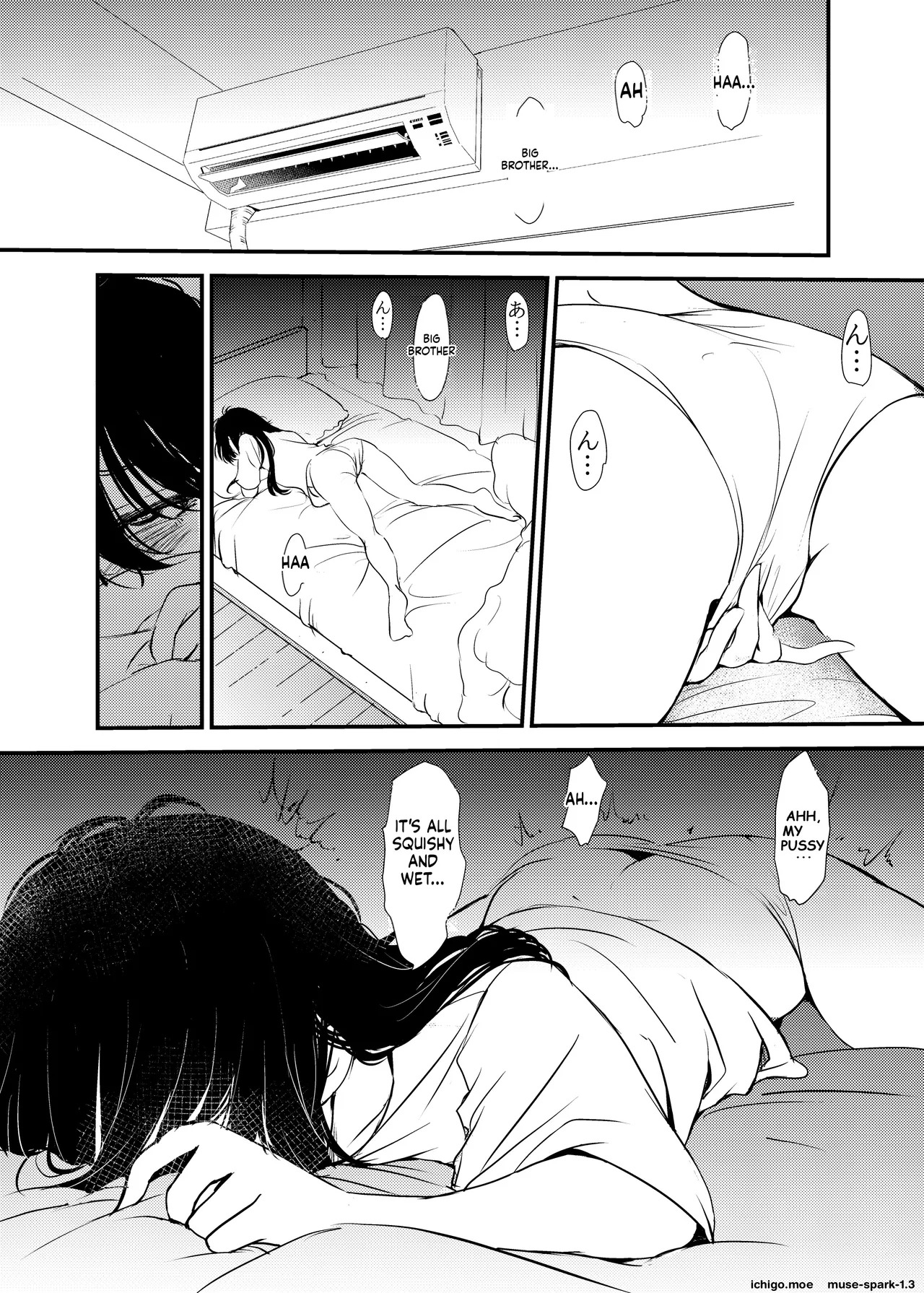 Maiasa Imouto ga Onii-chan o Okosu dake no Ohanashi page 6 full