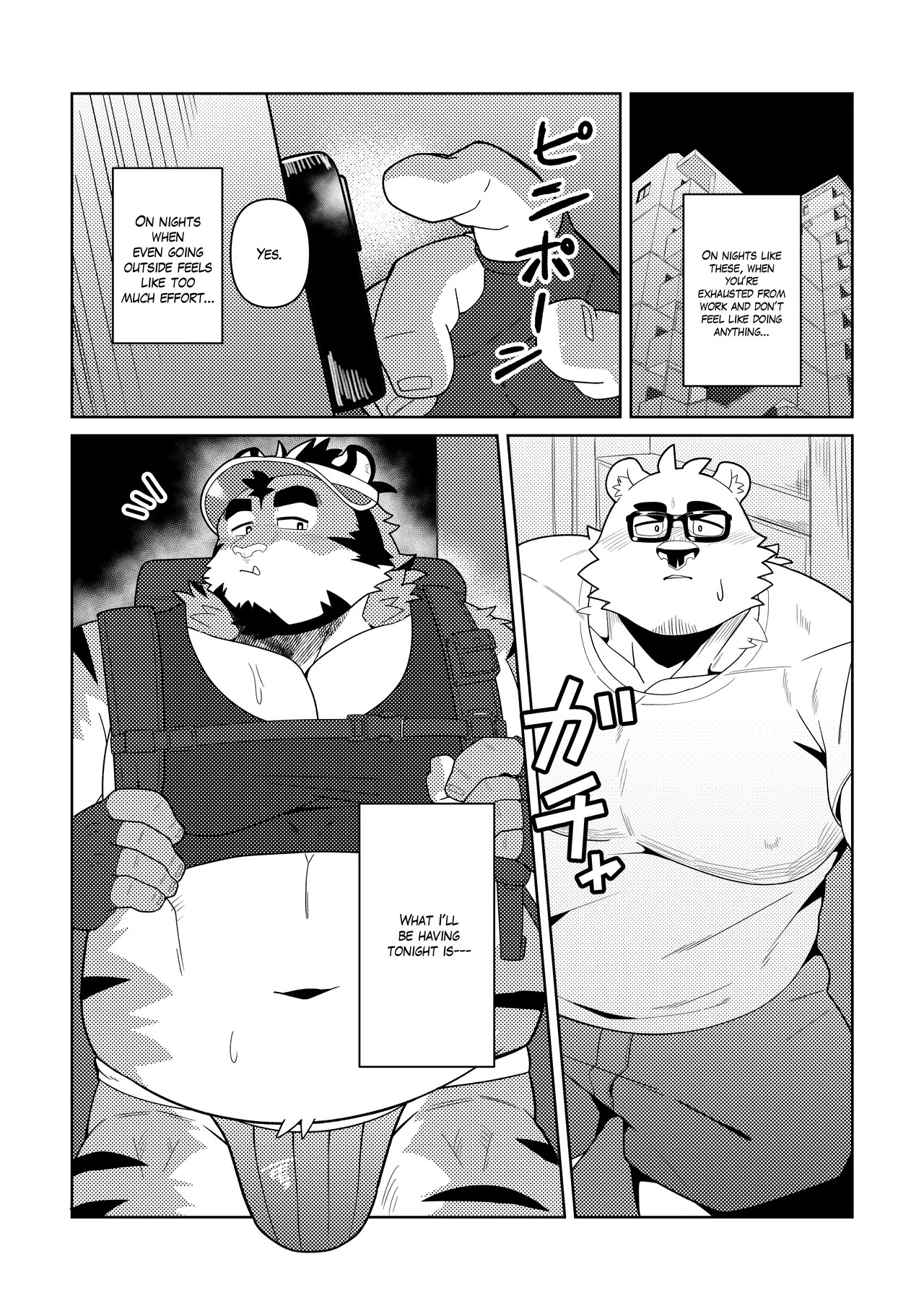 What I'll be having tonight is... page 3 full