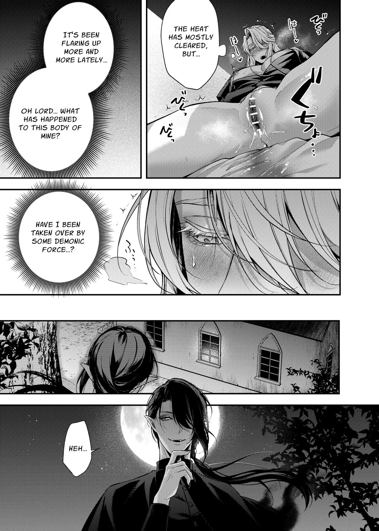 Cuntboy Priest Is Corrupted by a Devil page 10 full
