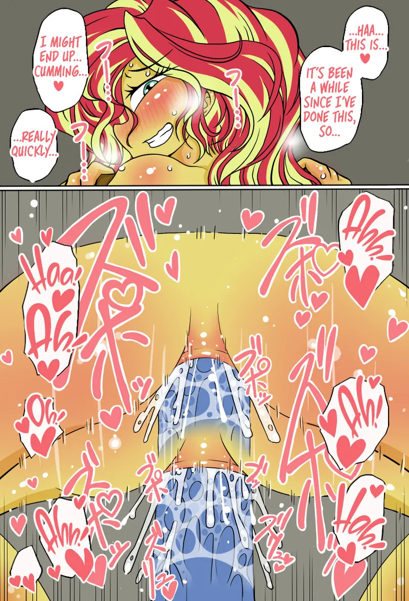 Shimmer-san no Oshiri Haishin | Sunset Shimmer's Anal Stream page 6 full