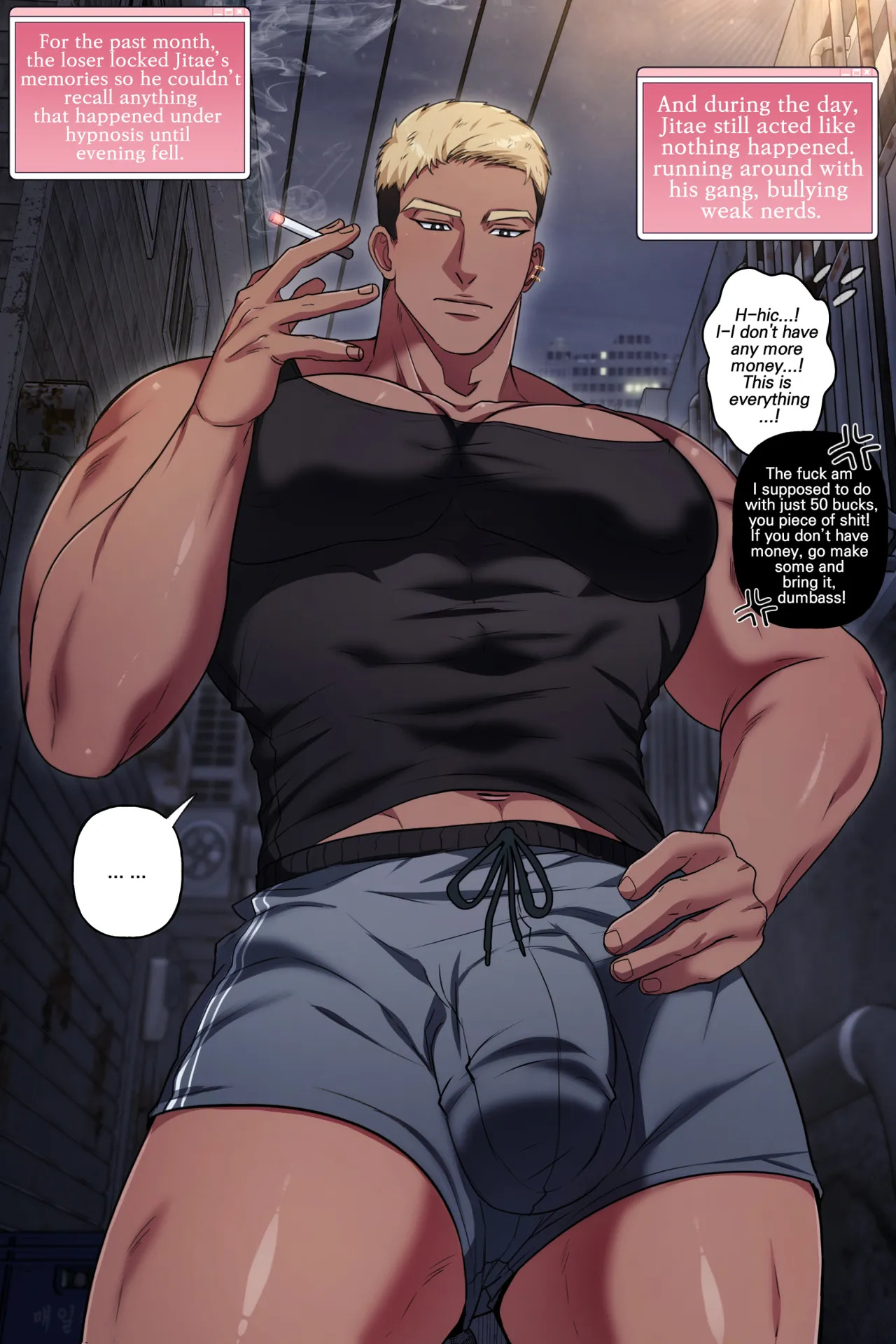 Hunk Of the Month: Blonde Tanned Hypnosis Mind Break Pt2 page 4 full