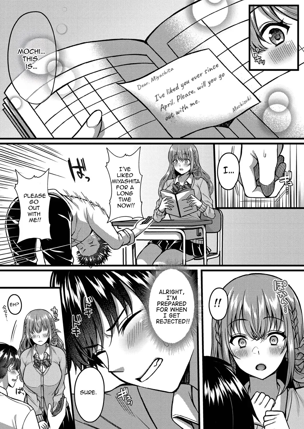 Suki no Katachi wa Sorezore page 10 full