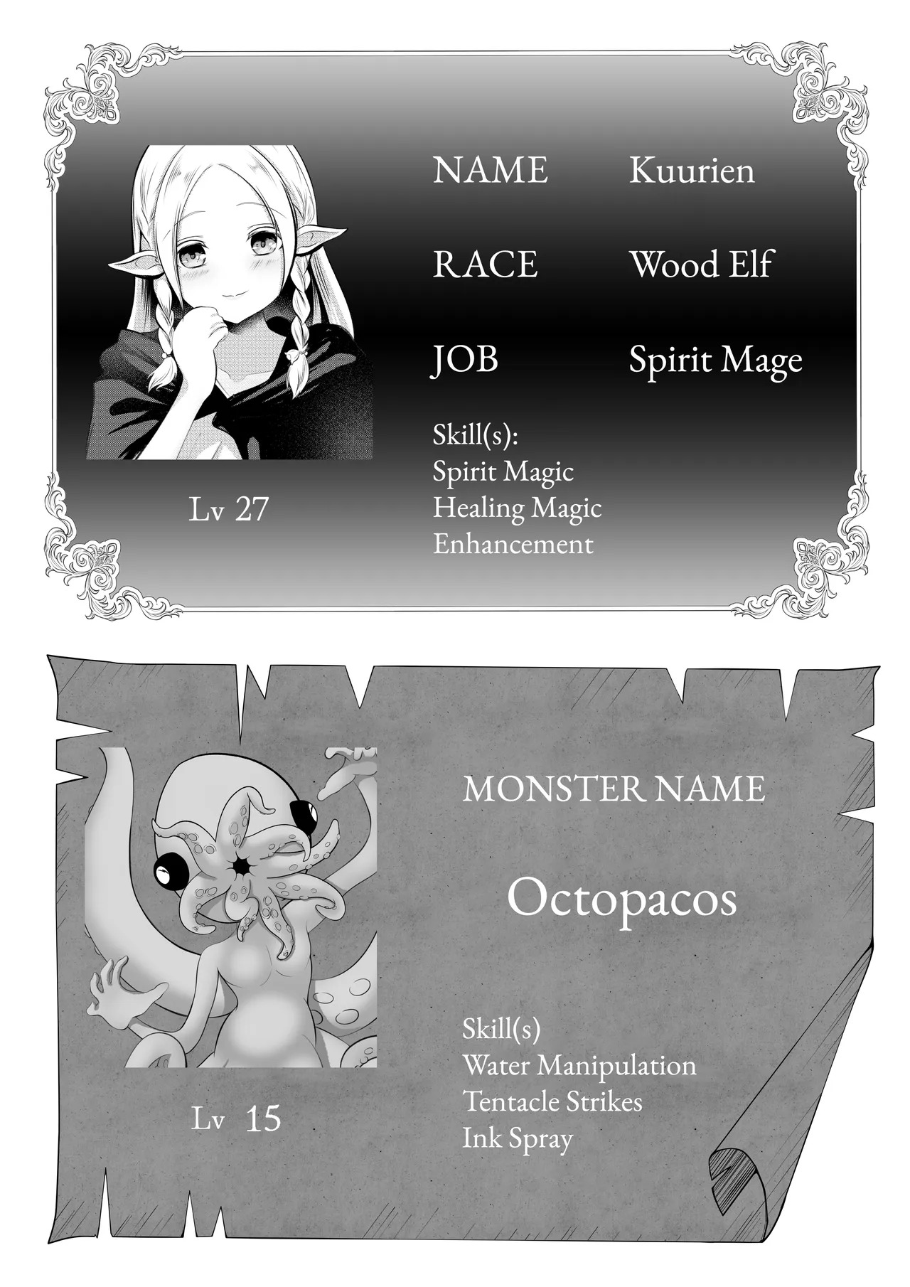 Elf Haiboku Octopacus Shokushu Kangoku page 2 full