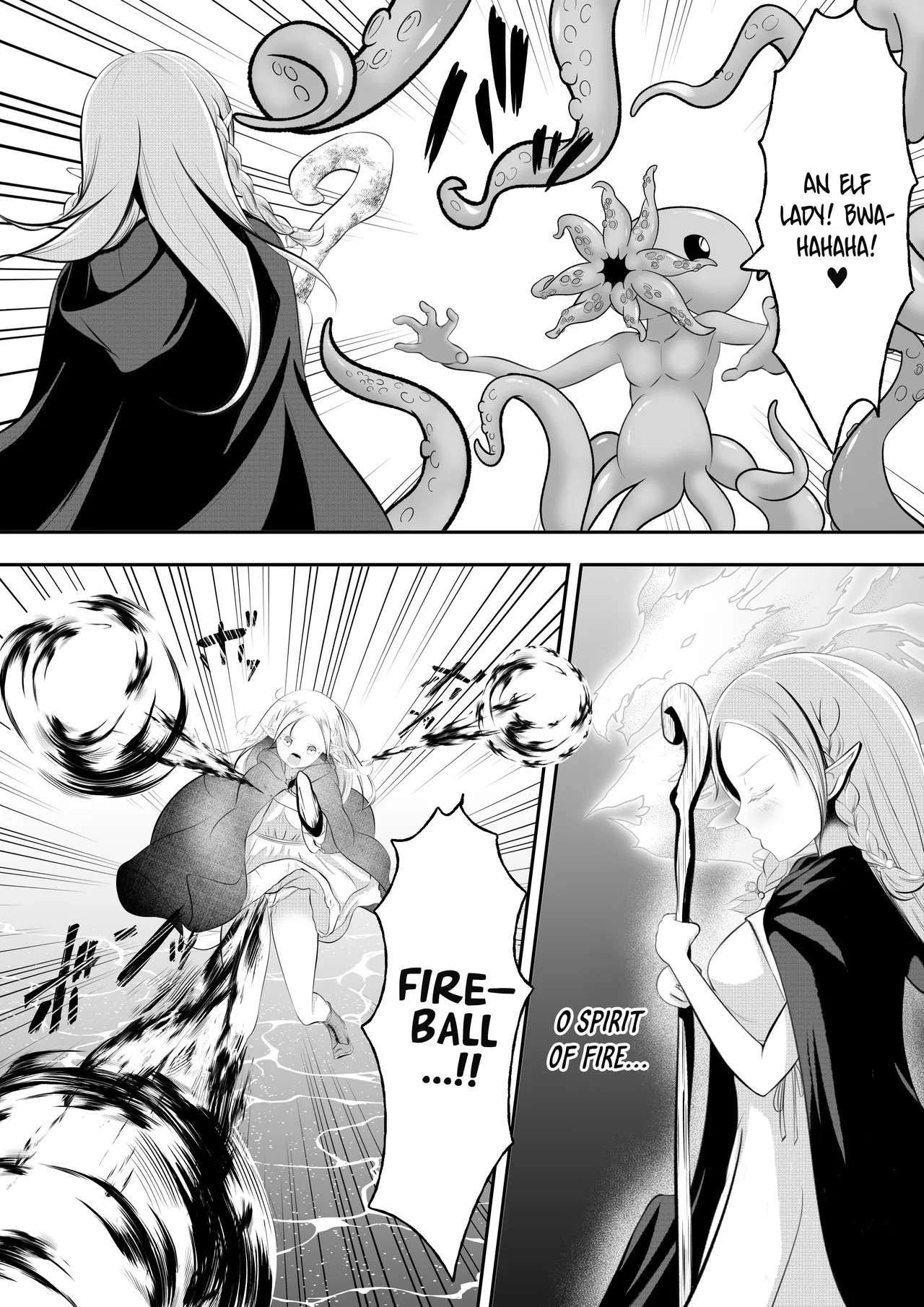 Elf Haiboku Octopacus Shokushu Kangoku page 6 full