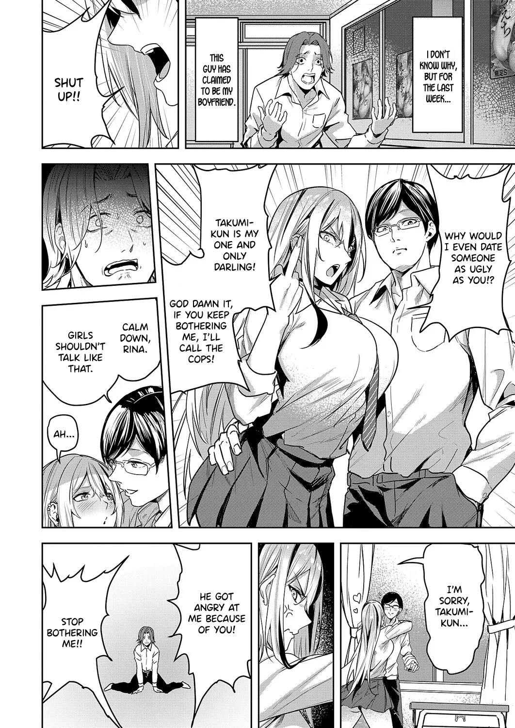 Saimin x sweet x Gal page 2 full