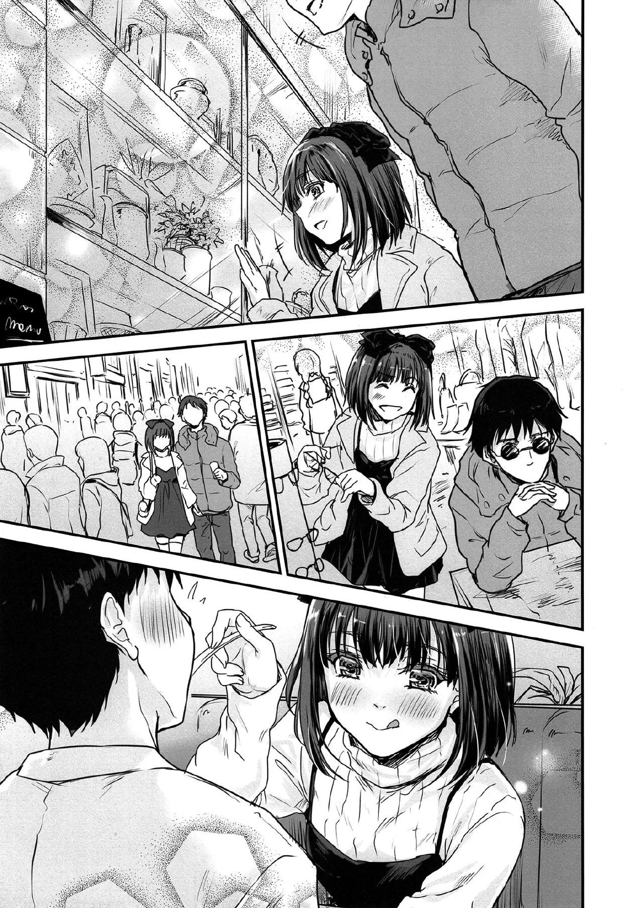 Dakara Kyou wa Ore ga Omae no Kanojo Dazo page 4 full
