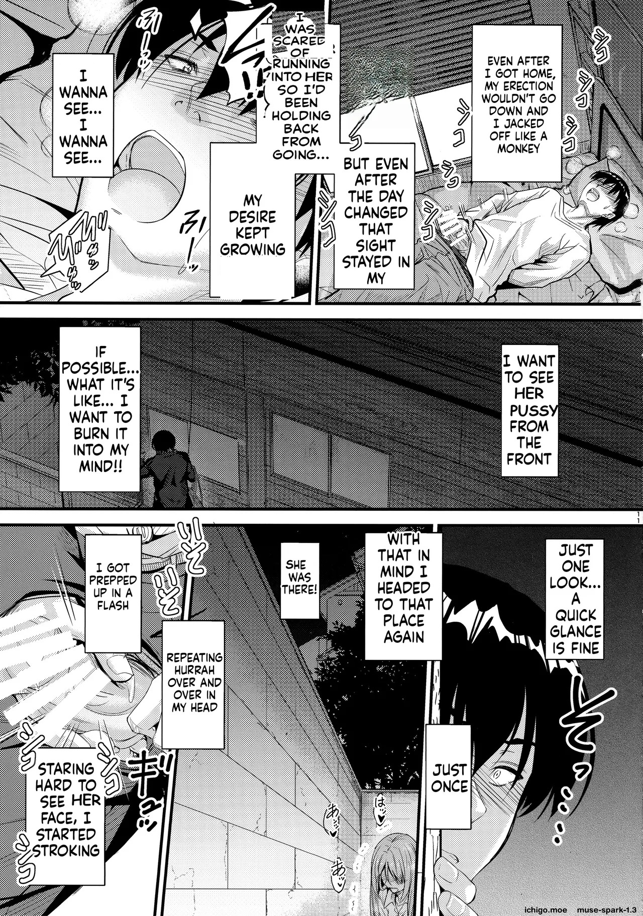 Nande Koko ni Nee-chan ga!? page 10 full
