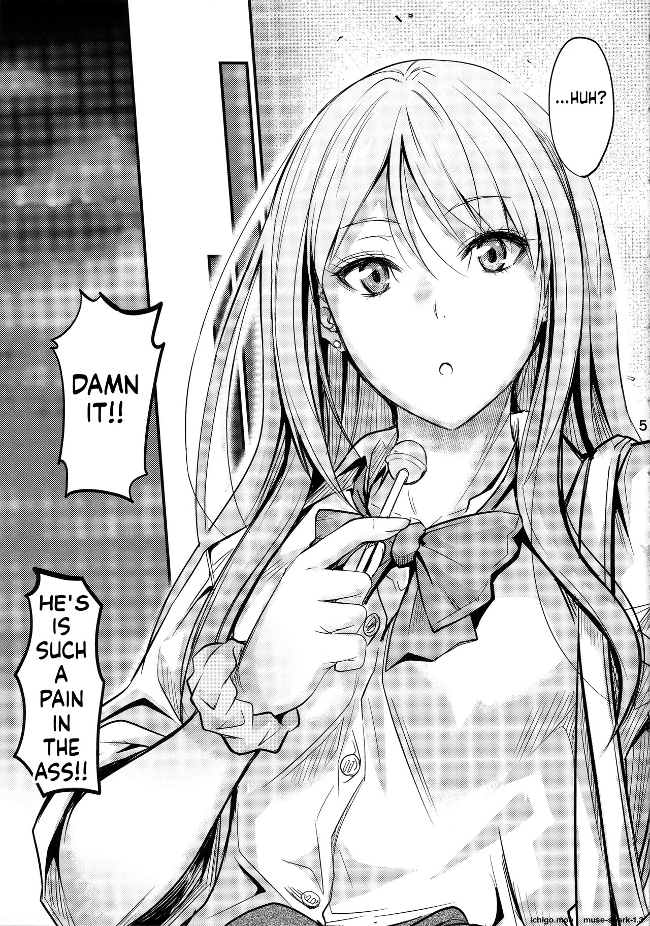 Nande Koko ni Nee-chan ga!? page 4 full