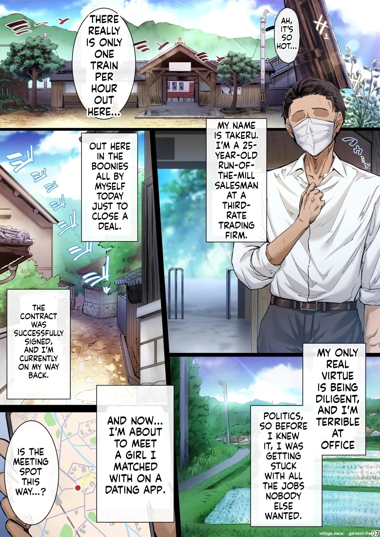 Kajitsu Soushuuhen ALL Full Color Edition page 6 full
