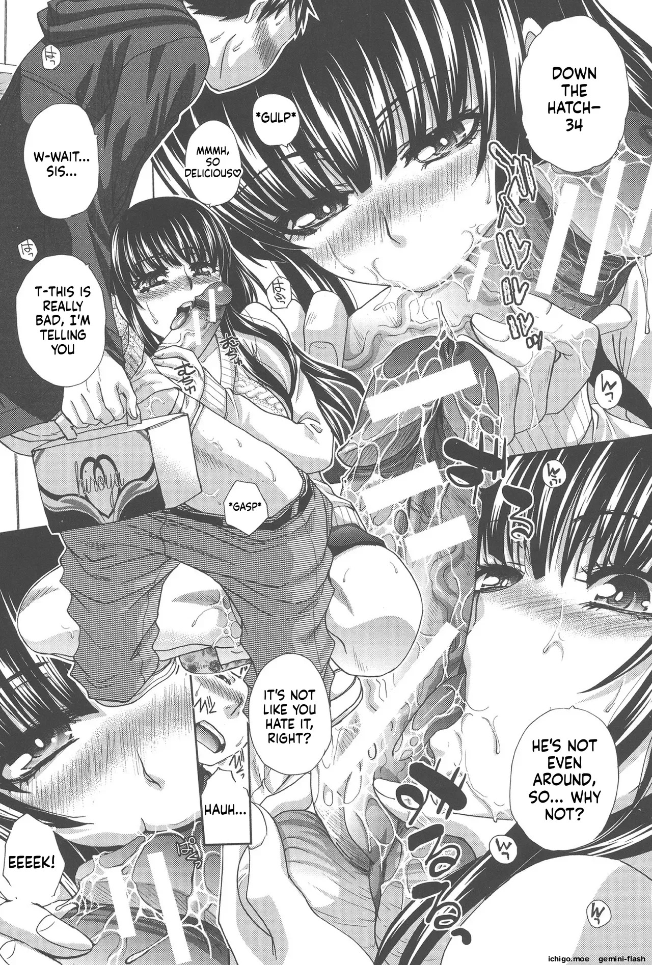 Fudoutoku SEX page 5 full