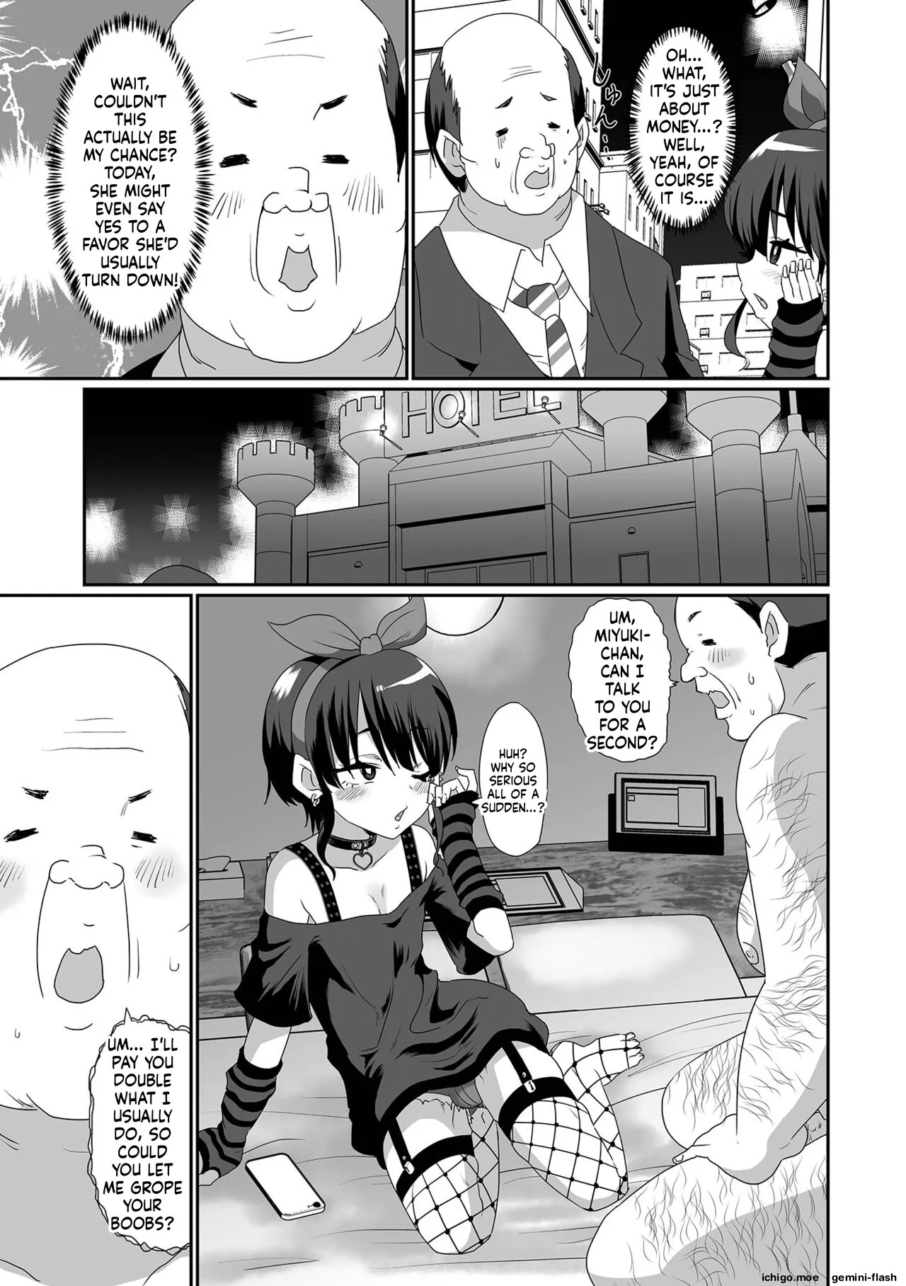 Namaiki Otokonoko page 9 full