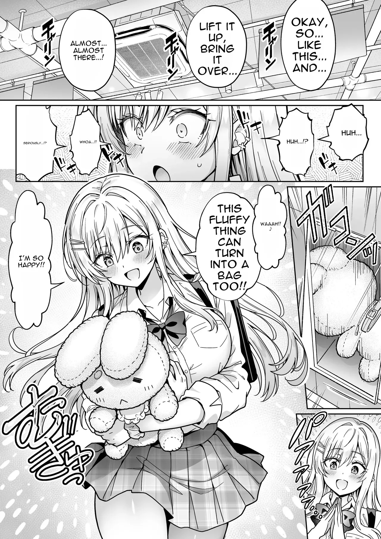 Erokawa YouCha no Amase-san wa InCha Otaku no Boku ni Shika Kyoumi ga Nai | The Sexy-Cute Popular Girl Amase-san Is Only Interested in Me, the Introverted Otaku page 7 full