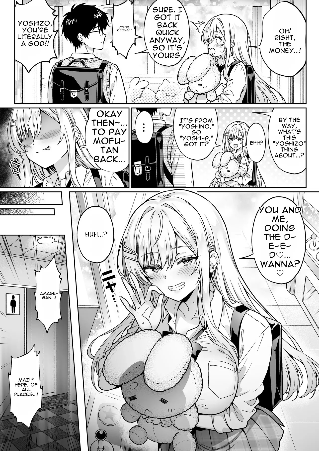 Erokawa YouCha no Amase-san wa InCha Otaku no Boku ni Shika Kyoumi ga Nai | The Sexy-Cute Popular Girl Amase-san Is Only Interested in Me, the Introverted Otaku page 8 full