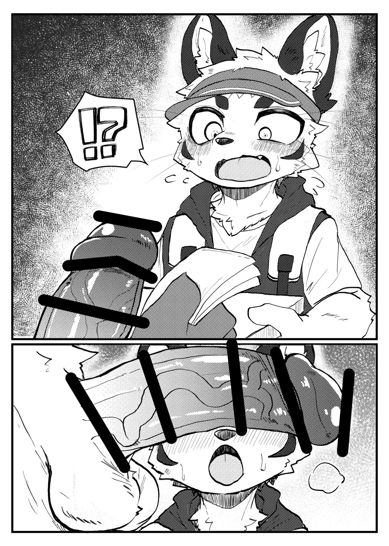 ピ… ルズのえろ本金卡个人汉化 page 8 full