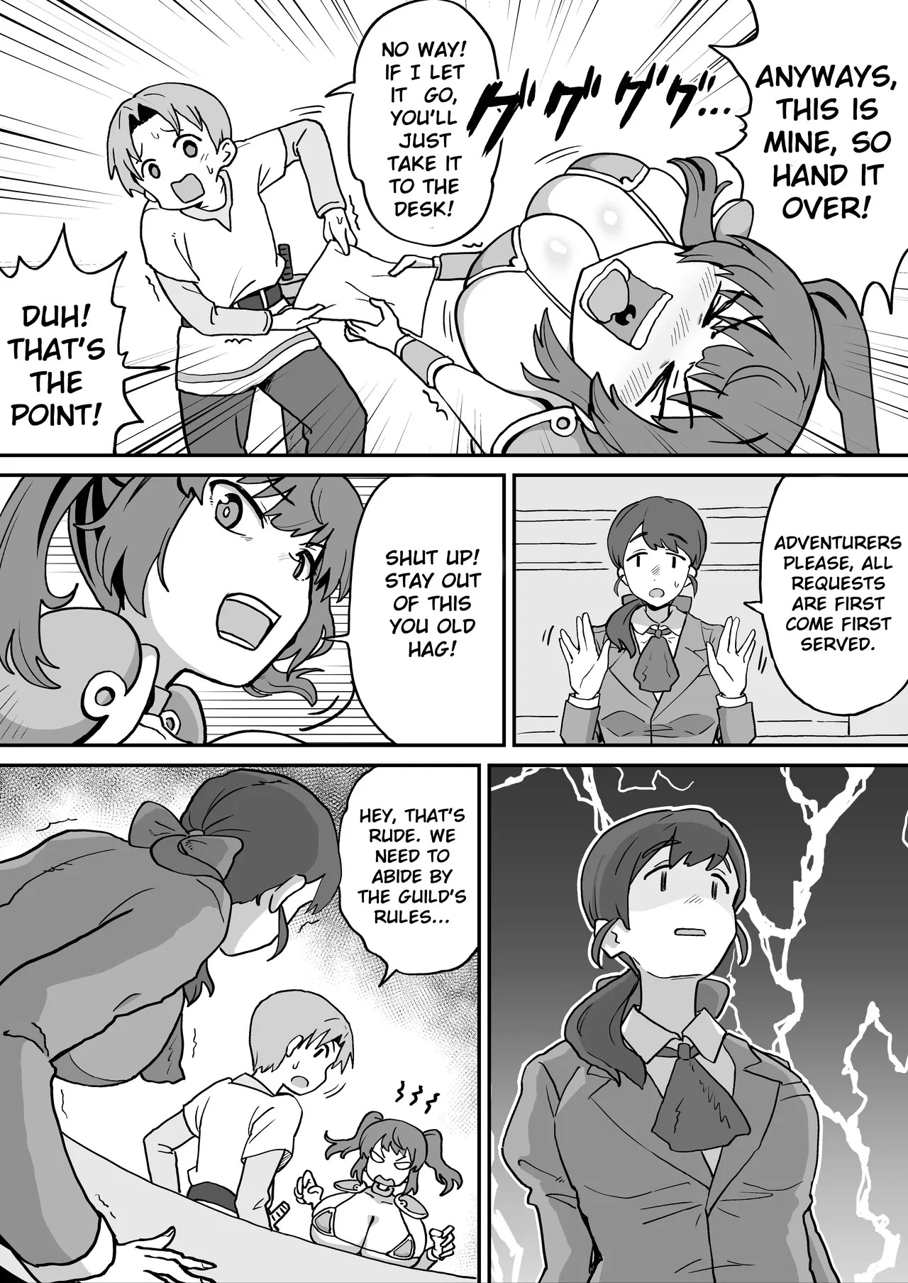 Shiborare Dungeon 2 Toubatsu Saiin Kinoko Musume! ! page 3 full