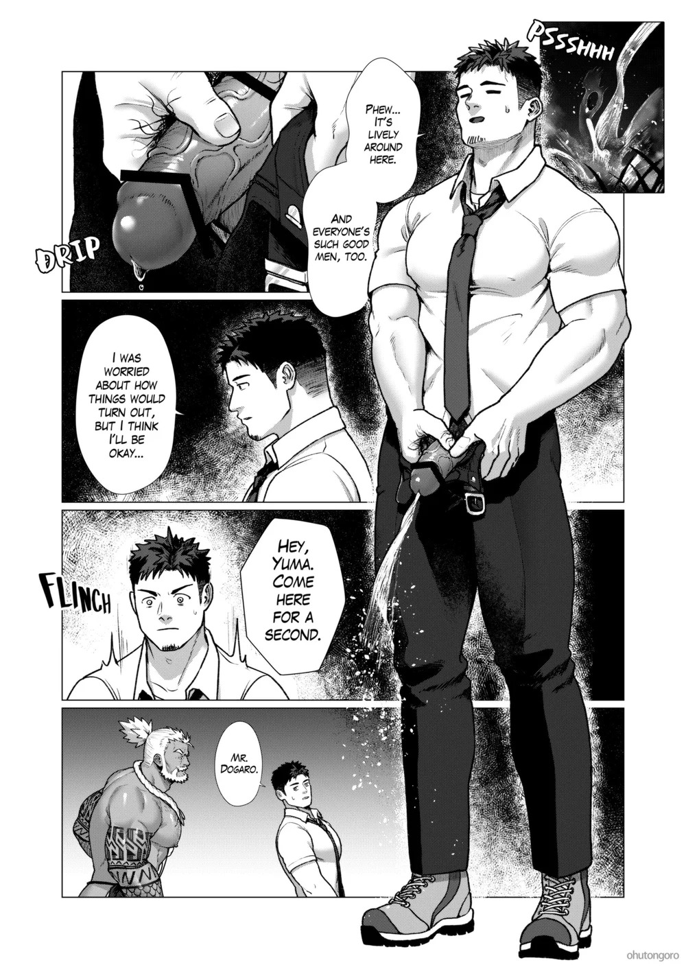 Men of the Tribal Village 4 page 7 full