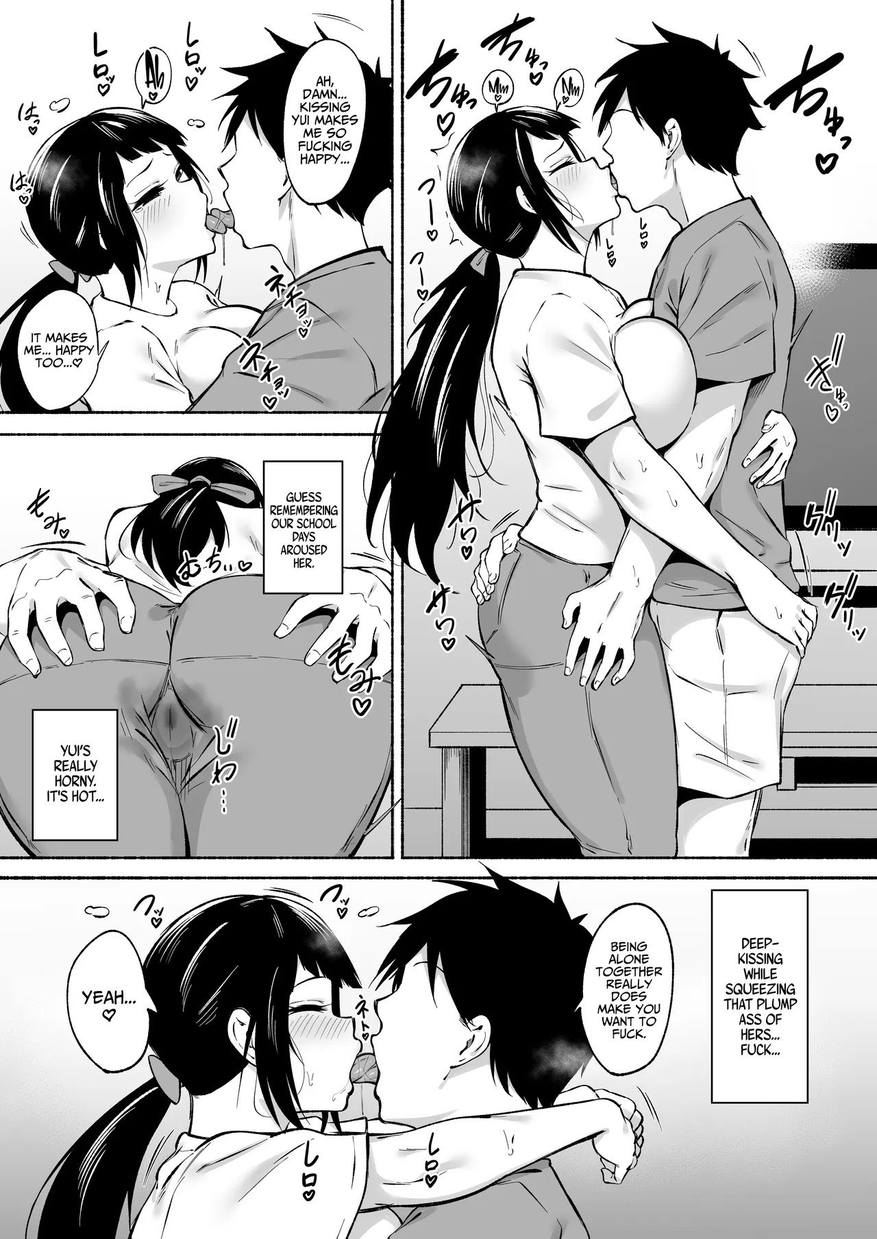 Inkya Joshi Okoshitara Sex Friend ni Natta Ken w 3 | The Case of A Gloomy Girl Who Became My Fuckbuddy After I Raped Her lol 3 page 10 full