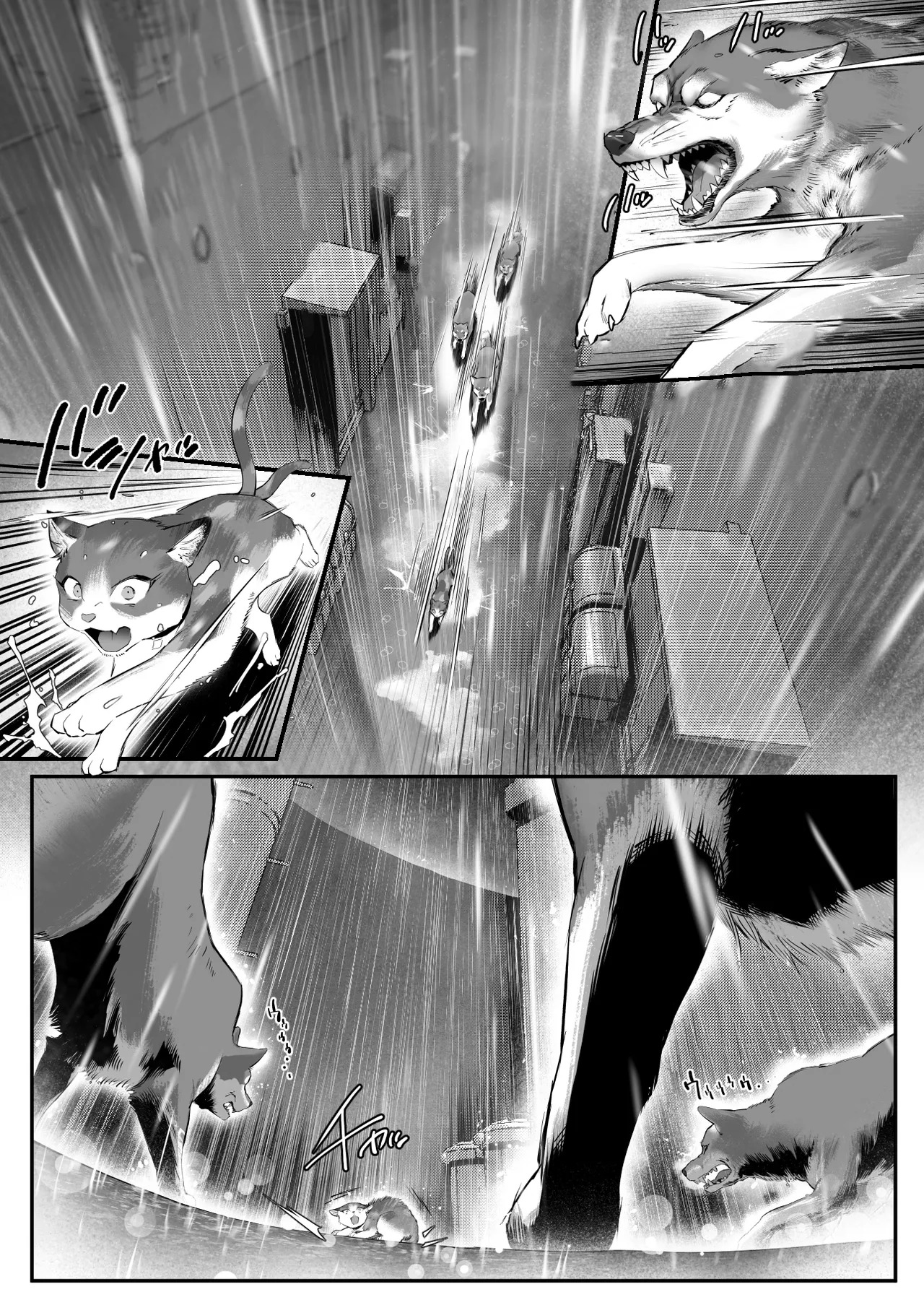 Hirotta Neko ga Gal de Gokudou no Musume datta Hanashi page 6 full