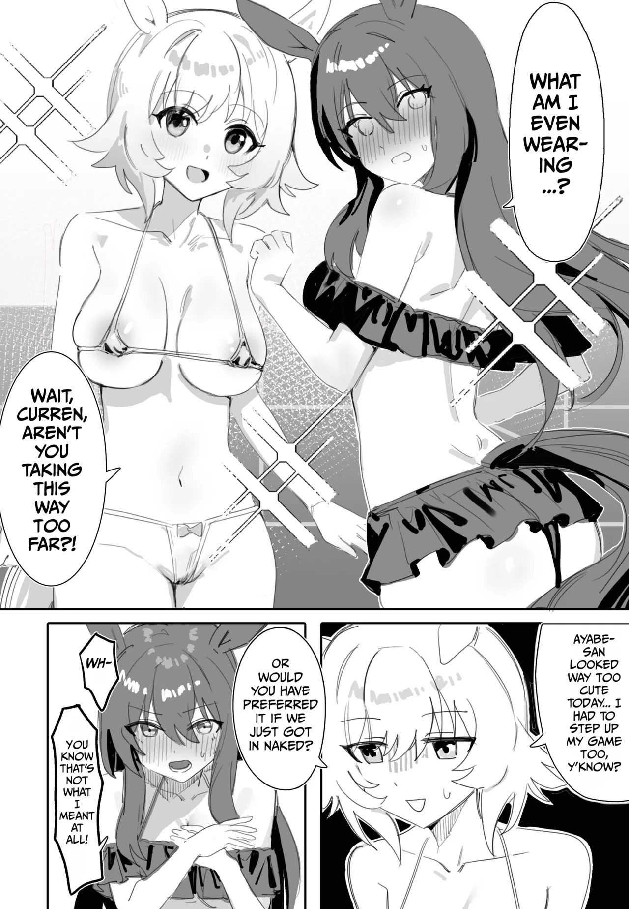 Trainer-san, Onii-chan, Won't You Join Us In The Bath? page 5 full