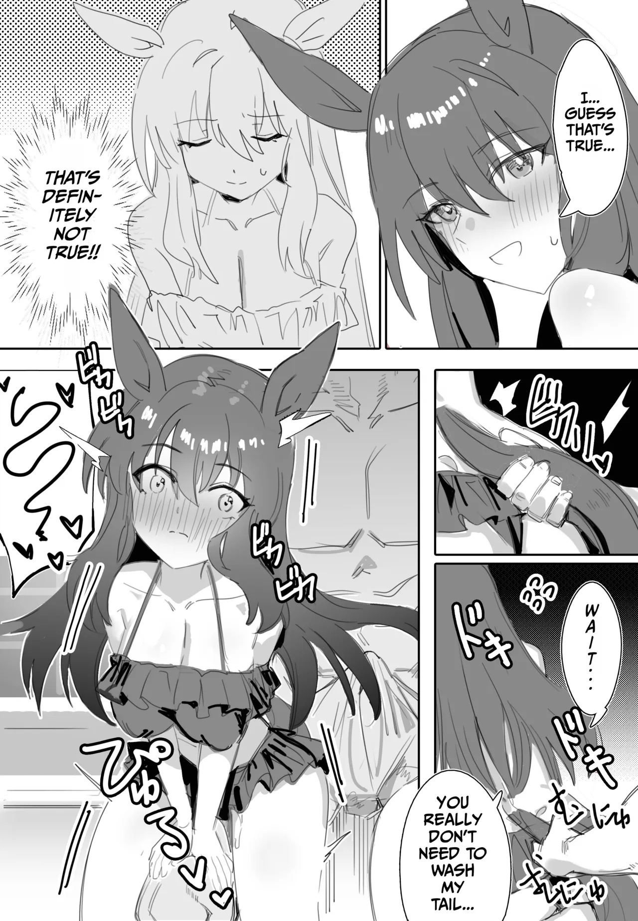 Trainer-san, Onii-chan, Won't You Join Us In The Bath? page 9 full