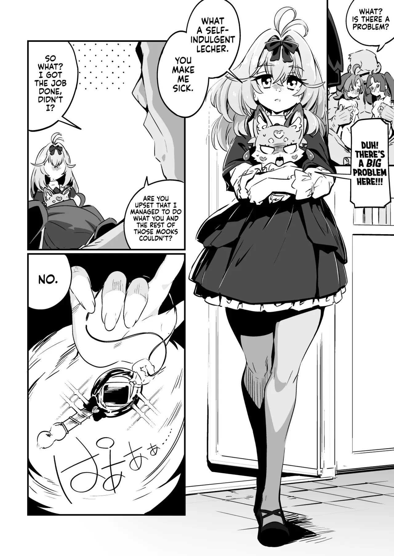 Uso ni ochiru. | Falling For Lies. page 6 full
