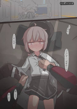シャイアン