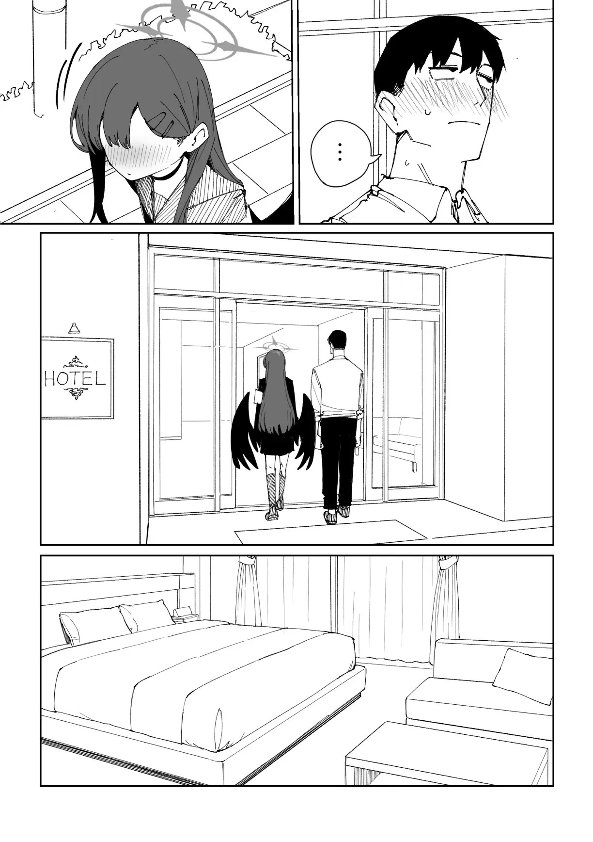一花9页 page 6 full