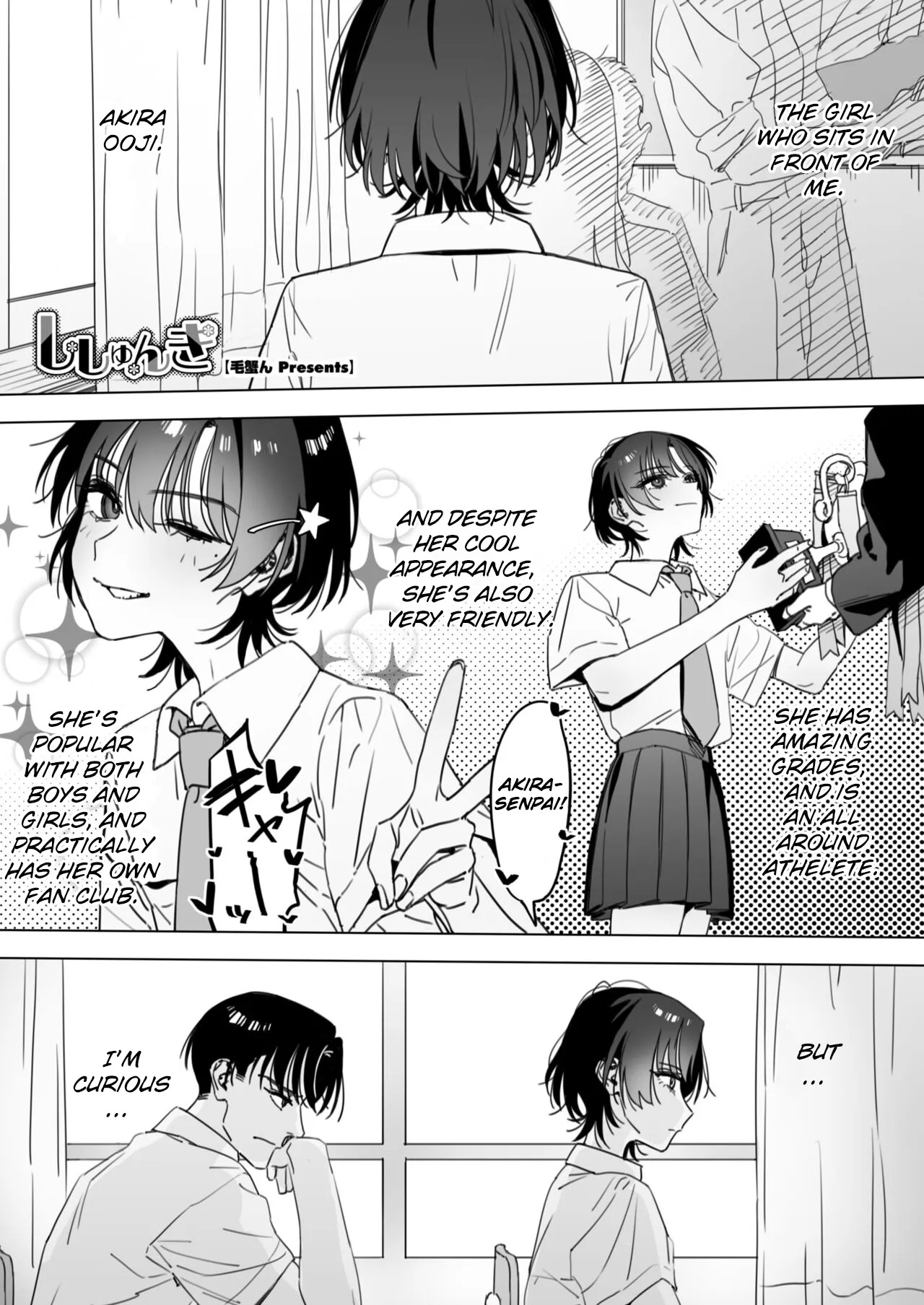 Youth page 1 full