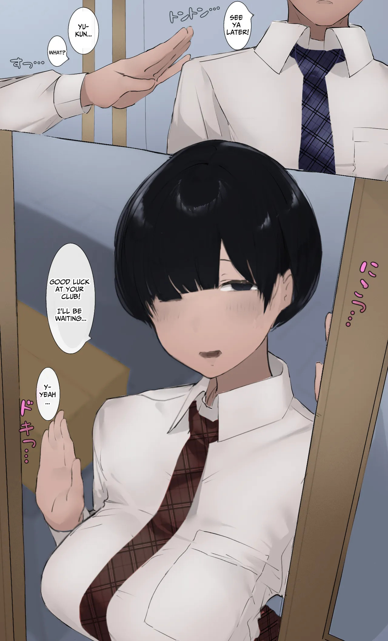 Toxic JK Netorare Jigo Houkoku... page 2 full