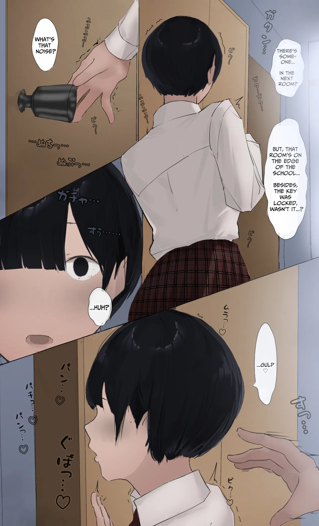 Toxic JK Netorare Jigo Houkoku... page 4 full