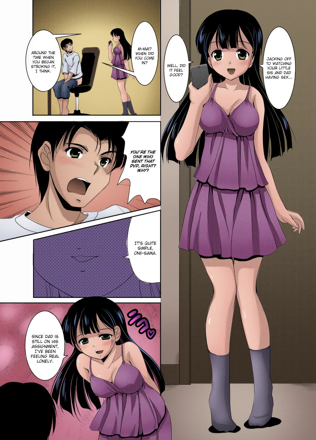 _Kazoku_Soukan___Incestuous_Family__ page 10 full