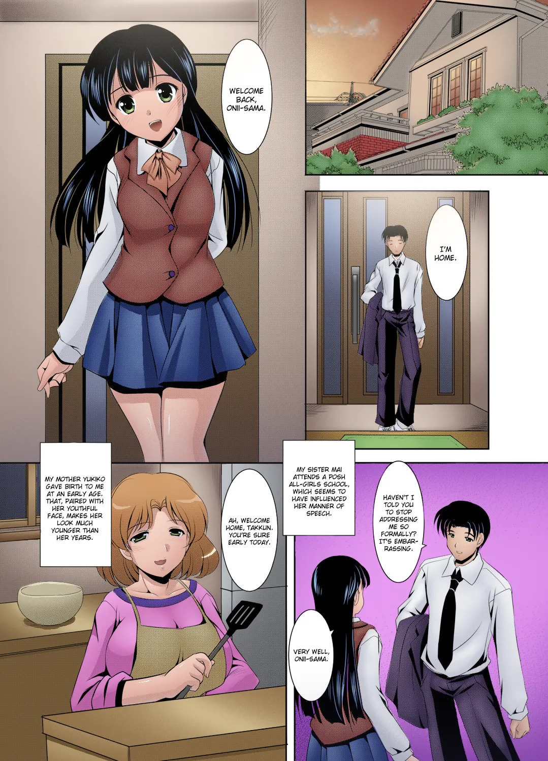 _Kazoku_Soukan___Incestuous_Family__ page 2 full