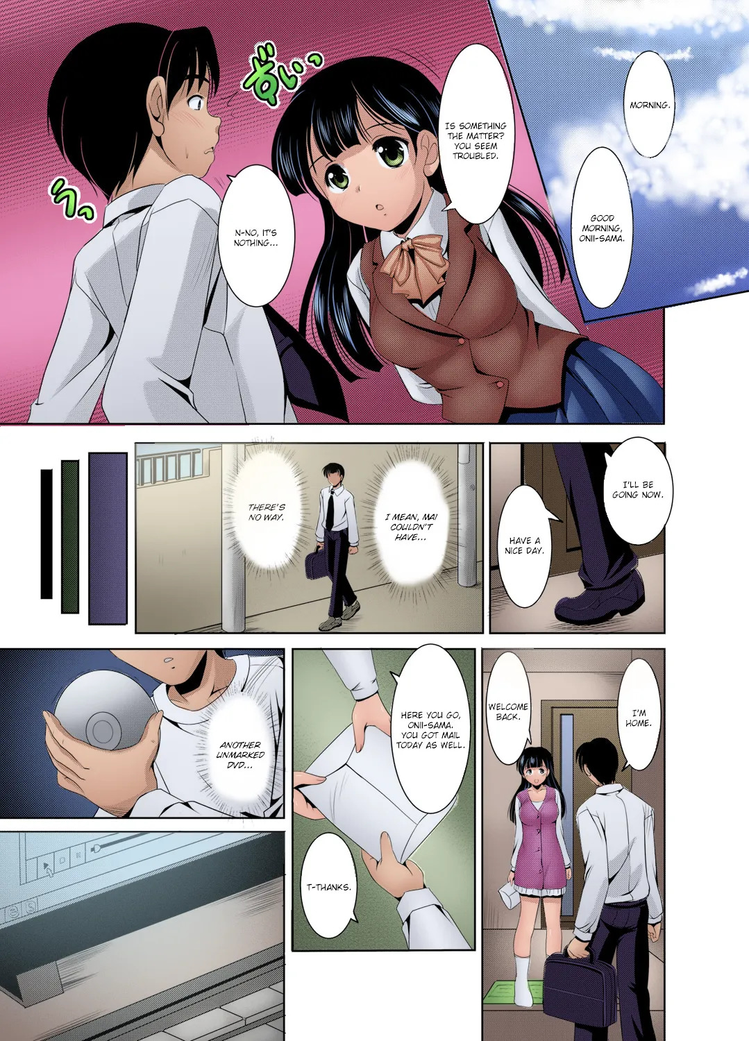 _Kazoku_Soukan___Incestuous_Family__ page 5 full