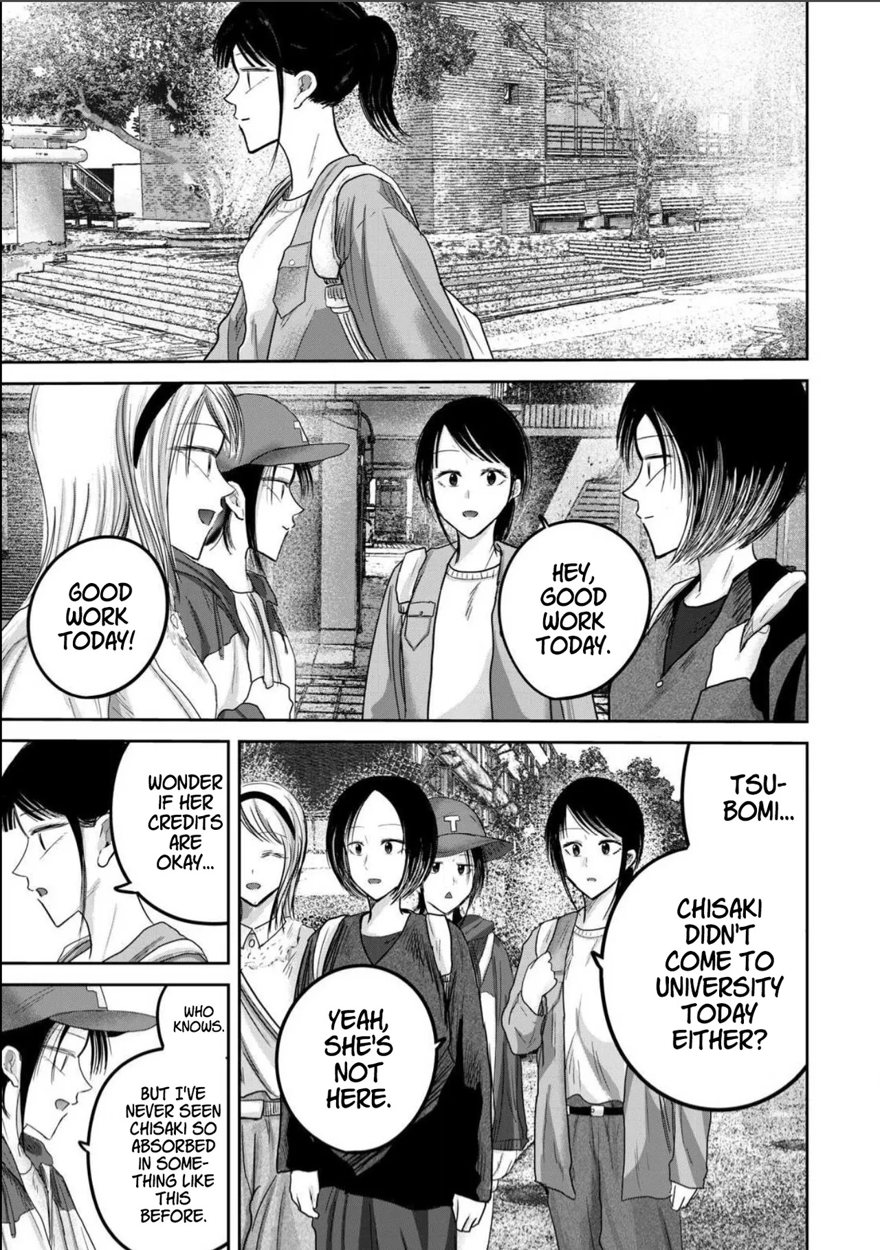 Ueno-kun wa Kaihatsu-zumi Dai 101 wa | Ueno-kun Has Been Developed Chapter 101 page 3 full