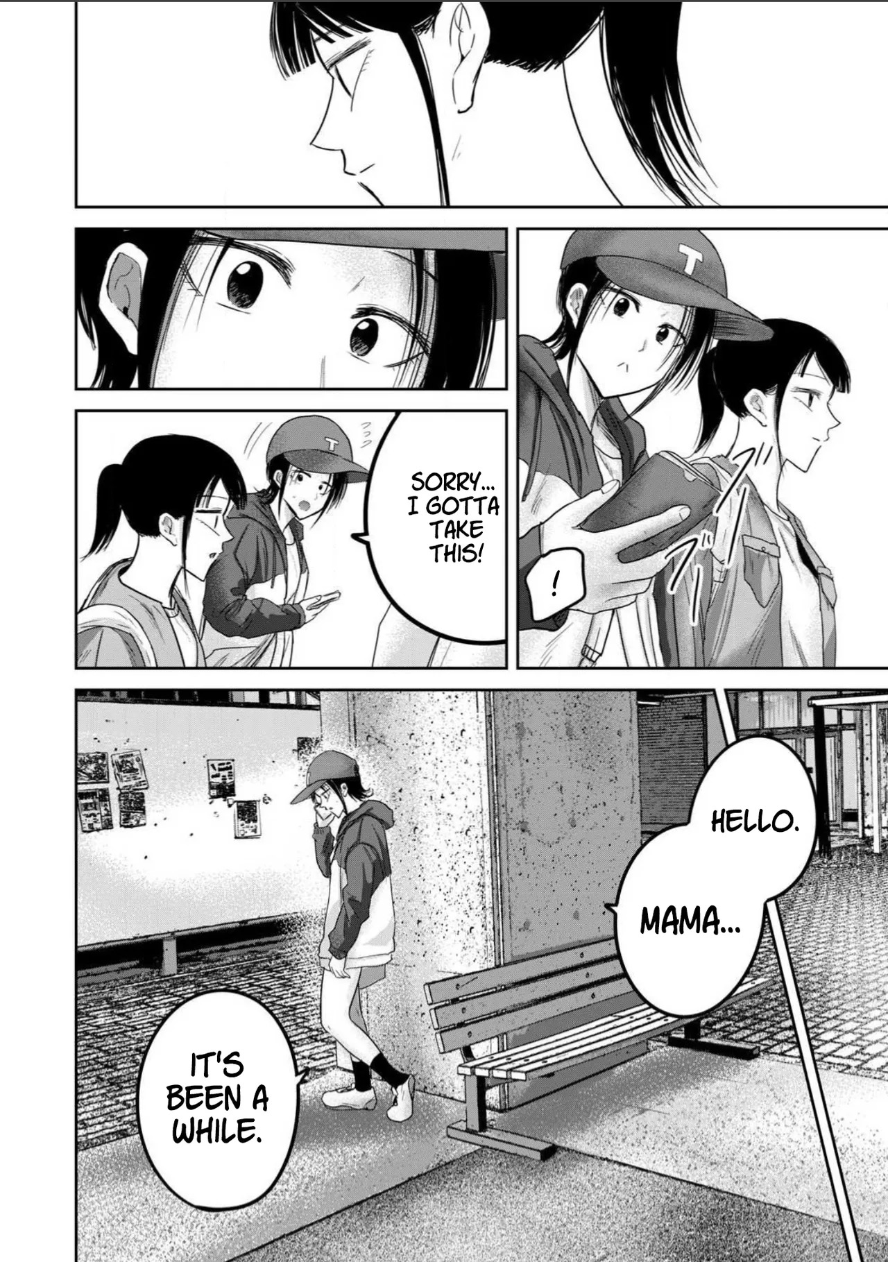 Ueno-kun wa Kaihatsu-zumi Dai 101 wa | Ueno-kun Has Been Developed Chapter 101 page 4 full