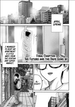 Ueno-kun wa Kaihatsu-zumi Dai 101 wa | Ueno-kun Has Been Developed Chapter 101