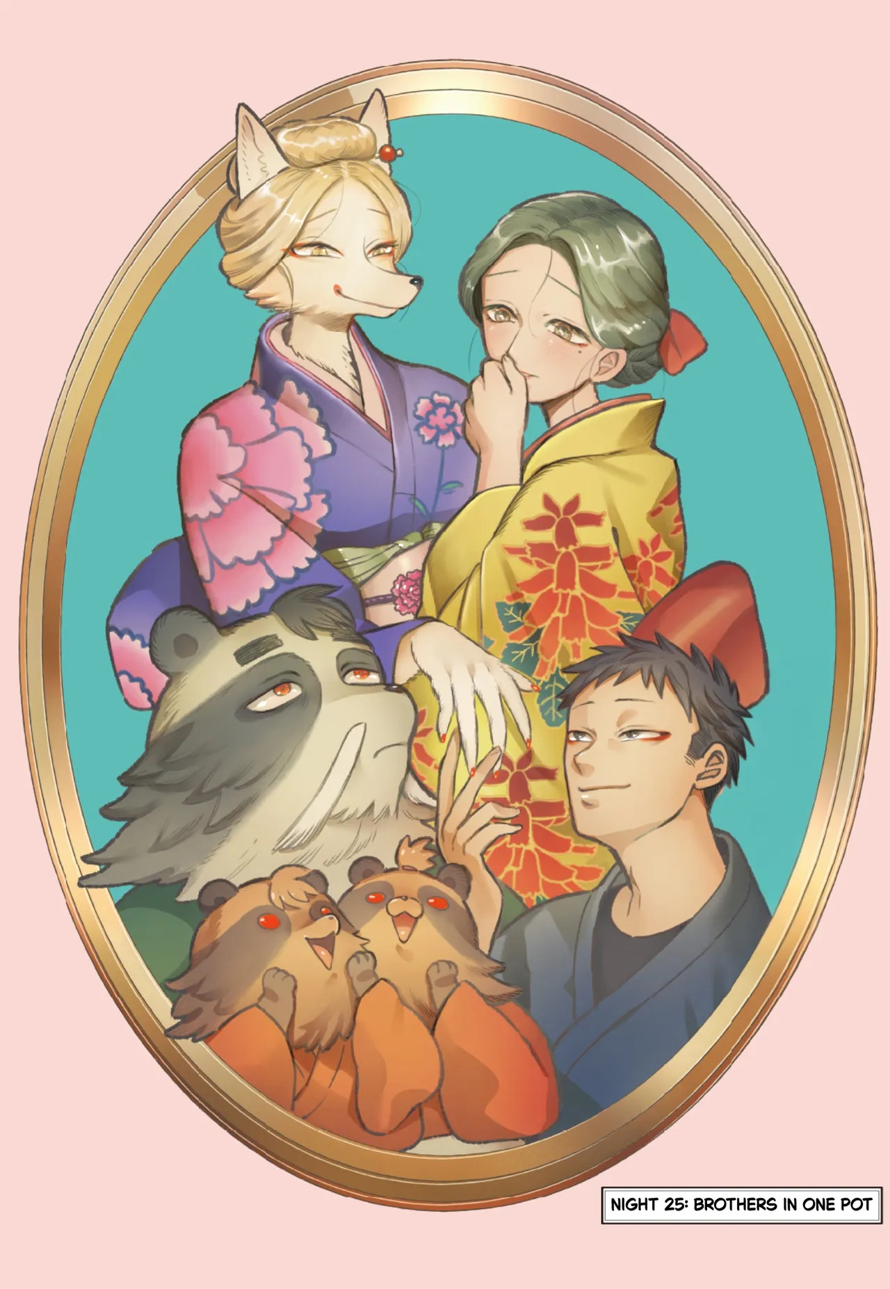 Fox-faced Couple Komen Fuufu 狐面夫婦 Ch. 25-33 page 5 full