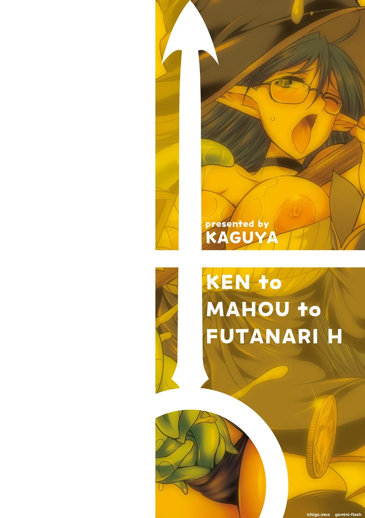Ken to Mahou to Futanari Ecchi page 2 full