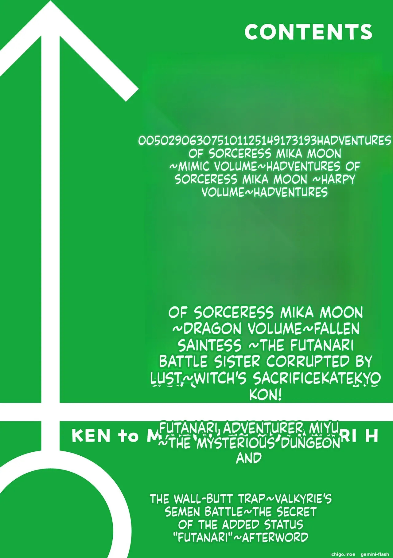 Ken to Mahou to Futanari Ecchi page 4 full