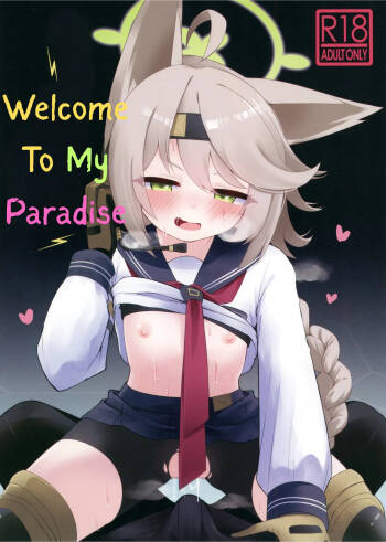Watashi no Tougenkyou e Youkoso. | Welcome to my paradise. cover